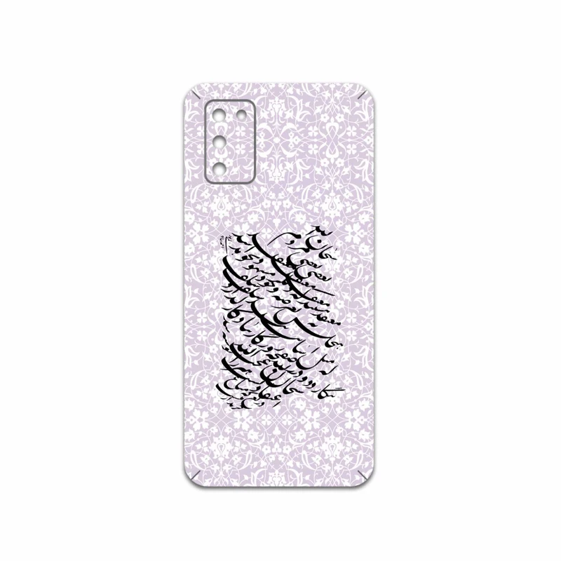 برچسب پوششی ماهوت مدل Nastaliq-1 مناسب برای گوشی موبایل سامسونگ Galaxy A03S