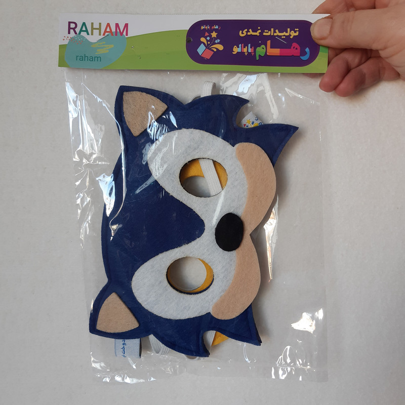 ماسک ایفای نقش رهام پاپالو مدل شخصیت کارتونی کد 117 مجموعه 2 عددی