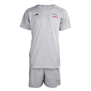 پیراهن و شورت تمرینی مروژ مدل تیم ملی والیبال ایران