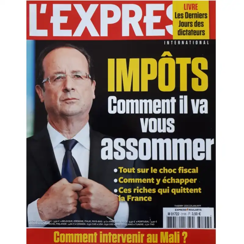 مجله اكسپرس اكتبر 2012