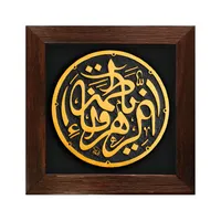 تابلو برجسته لوح هنر طرح یا فاطمة الزهرا سلام الله علیها کد ۱۹۷