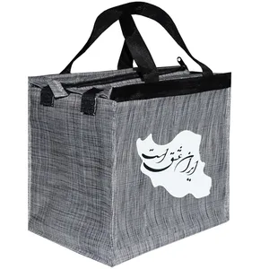 کیف غذا طرح عایق دار مدل ایران کد IR901