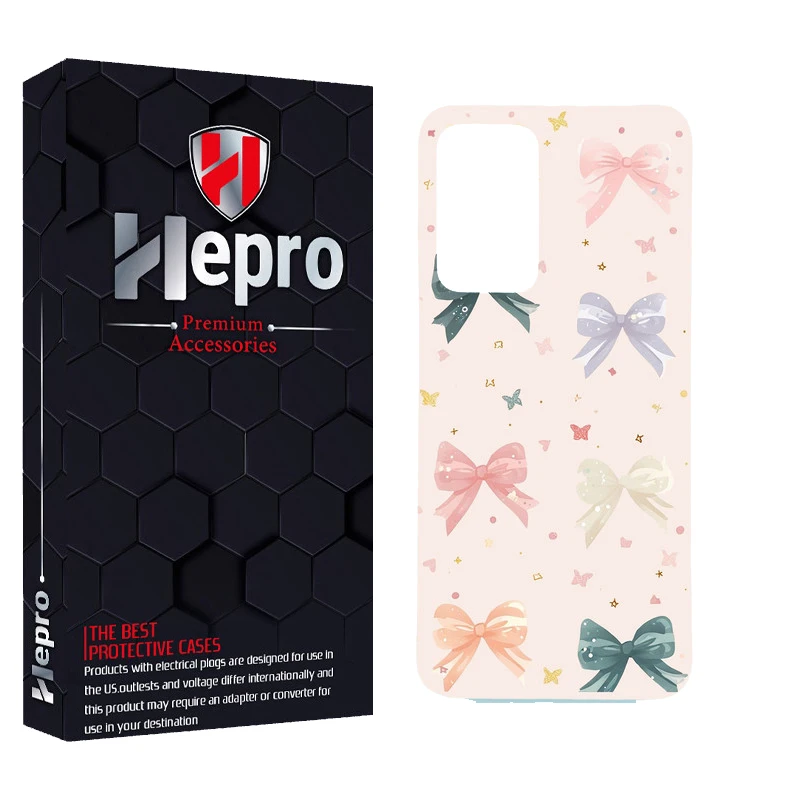 کاور هپرو مدل MC مناسب برای گوشی موبایل شیائومی POCO M4 PRO 5G