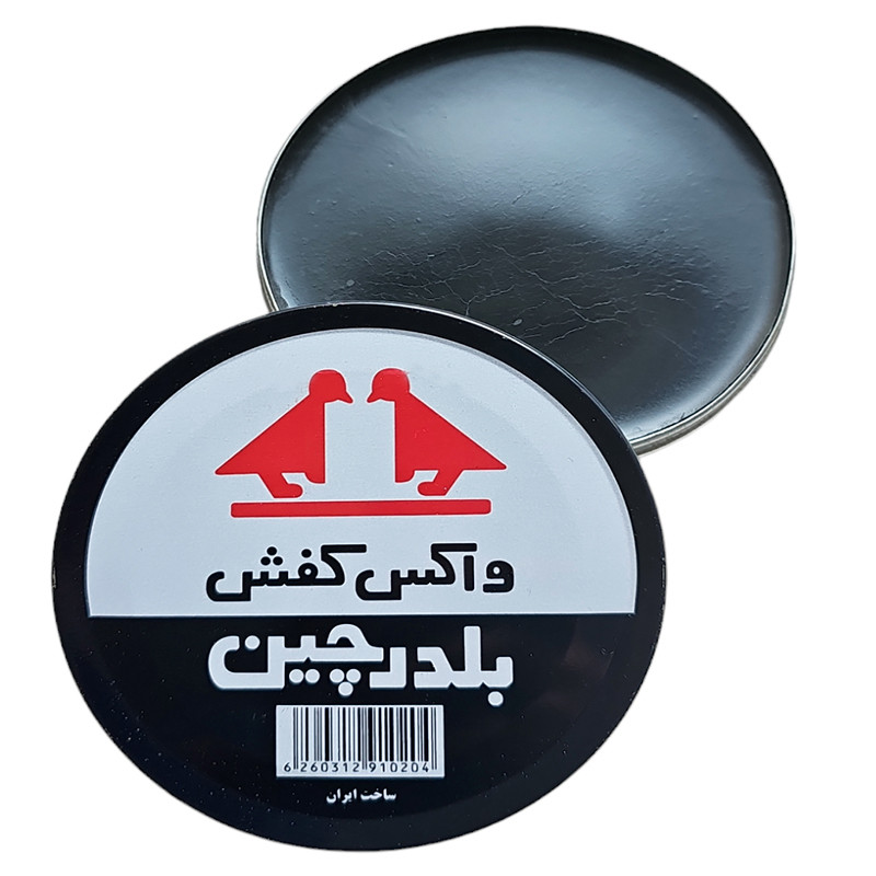 واکس کفش بلدرچین مدل A-220 4 واکس کفش بلدرچین مدل A-220