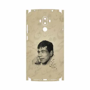 MAHOOT Gholamreza Takhti-FullSkin Cover Sticker for Huawei Mate 9