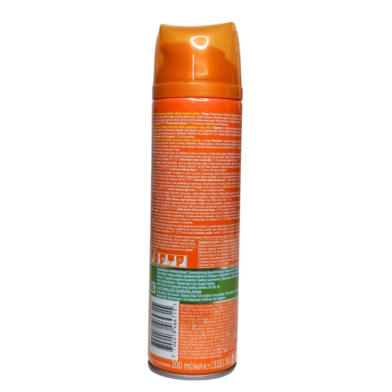 ژل اصلاح ژیلت مدل Ultra Sensitive حجم 200 میلی لیتر -  - 8