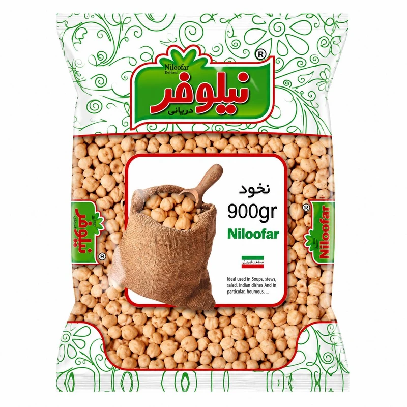 نخود نیلوفر 900 گرمی