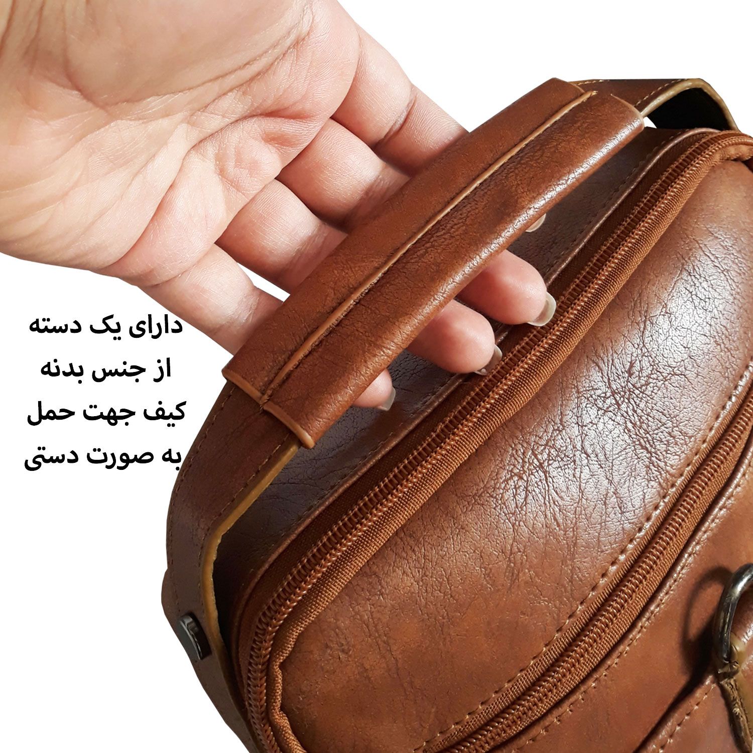 کیف رودوشی گوگانا مدل G920 -  - 18
