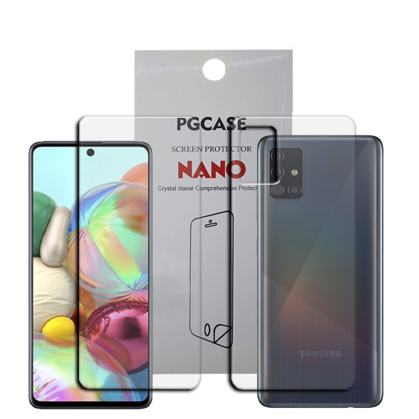 محافظ صفحه نمایش مدل Star Max مناسب برای گوشی موبایل سامسونگ Galaxy A71 به همراه محافظ پشت گوشی