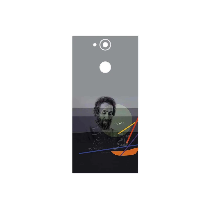 برچسب پوششی ماهوت مدل Sohrab Sepehri مناسب برای گوشی موبایل سونی Xperia XA2