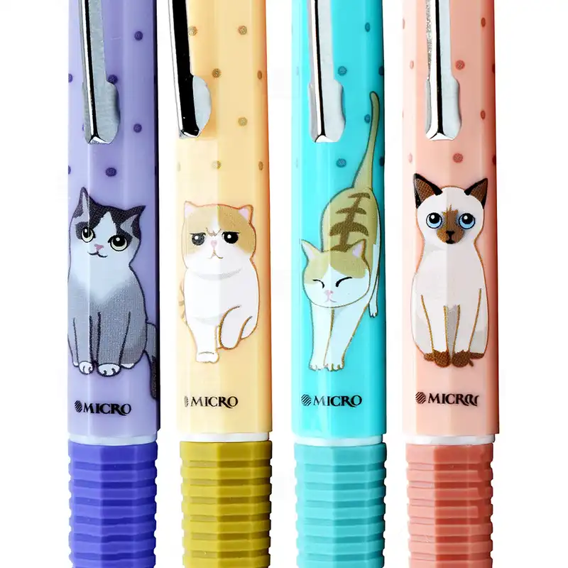 مداد نوکی 0.5 میلی متری میکرو مدل آی کت کد 05