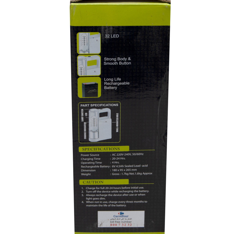 چراغ فانوسی تانداس مدل TS-2313L