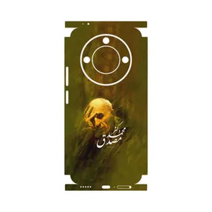 MAHOOT Dr_Mosadeq-FullSkin Cover Sticker for Honor X9c Smart