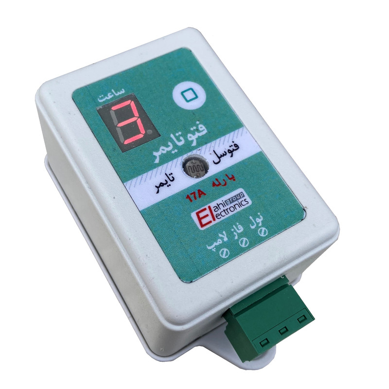 کلید هوشمند مدل فتو تایمر دیجیتالی