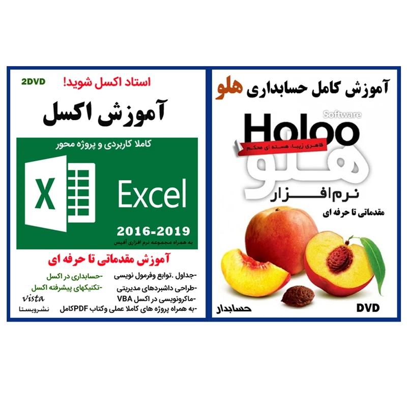 عکس شماره 1