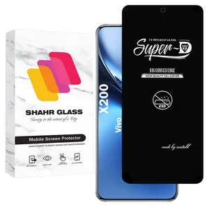 Shahr Glass SUPERDNSH Screen Protector For Vivo X200
