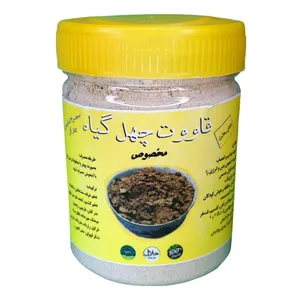 قاووت چهل گیاه - 170گرم 