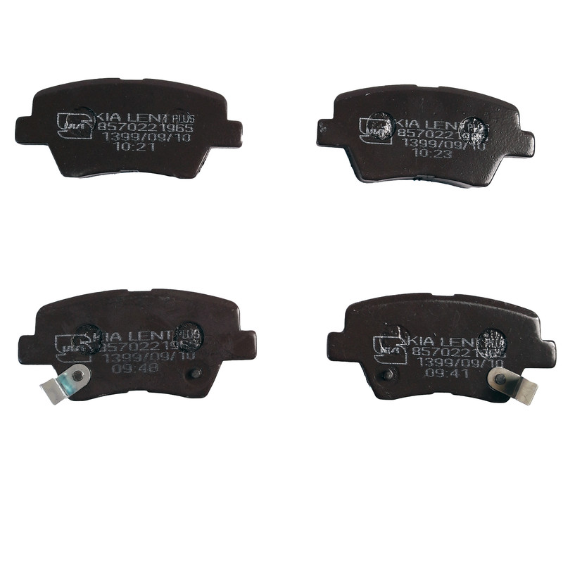 لنت ترمز عقب کیالنت پلاس مدل 21153 مناسب برای دنا