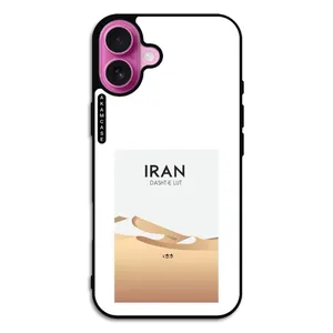 AKAM AMC-WA16PLUS-DESERT-17 Cover For Apple iPhone 16 Plus