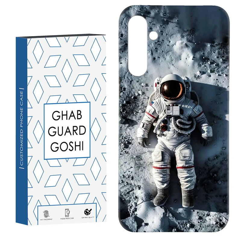کاور قاب گارد گوشی طرح فضانورد کد Dimo-451 مناسب برای گوشی موبایل سامسونگ Galaxy S23 Fe
