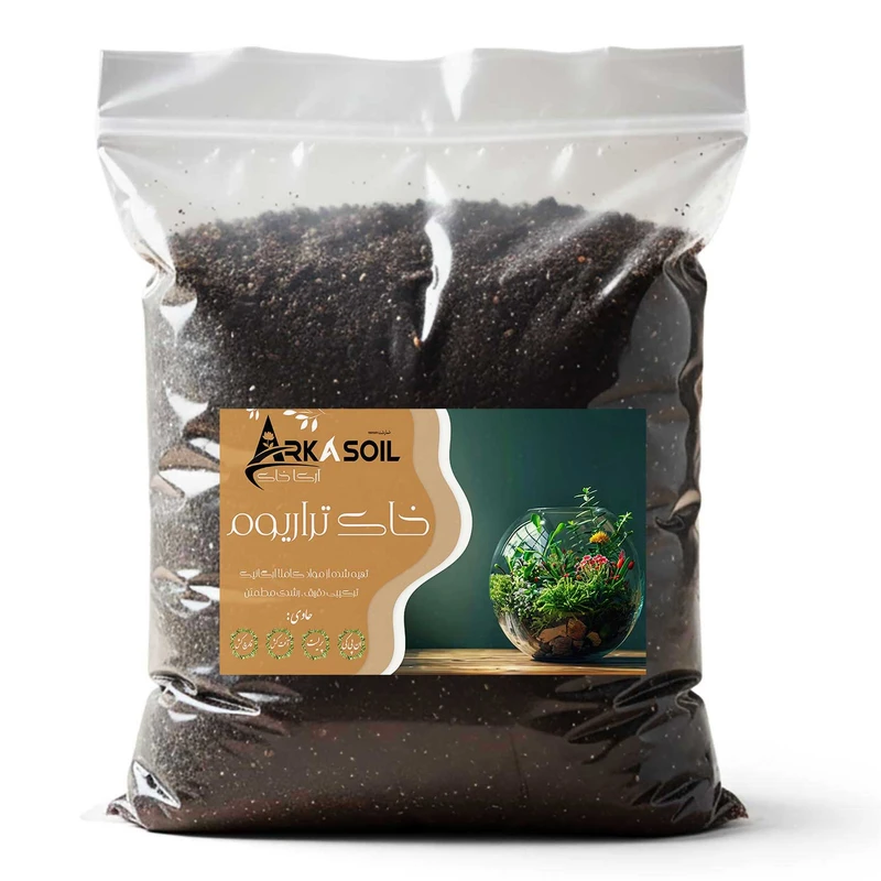 خاک تراریوم آرکا خاک مدل 4LR وزن 2 کیلوگرم