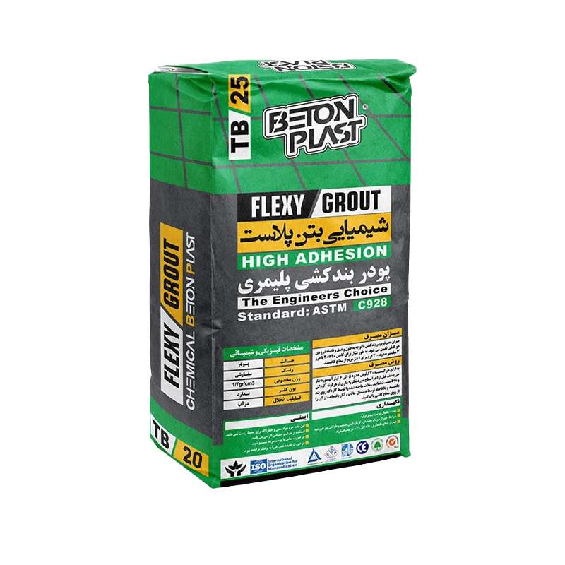 پودر بندکشی بتن پلاست مدل TP25-W20 وزن 20 کیلوگرم پودر بندکشی بتن پلاست مدل TP25-W20 وزن 20 کیلوگرم