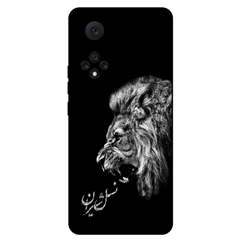 کاور مگافون کد 1866 مناسب برای گوشی موبایل هوآوی Nova 9