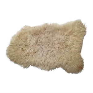 فرش پوست و چرم کمالی مدل AB-00202