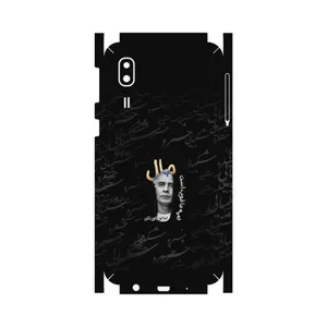 MAHOOT Khosrow Shakibaei-FullSkin Cover Sticker for Samsung Galaxy A2 Core
