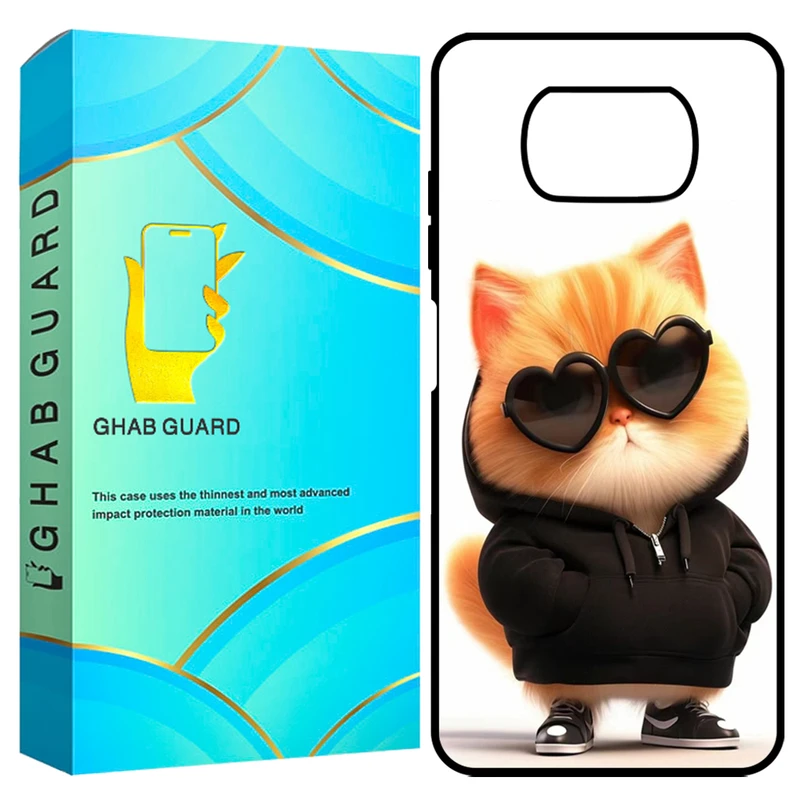 کاور قاب گارد مدل GCHPX3 مناسب برای گوشی موبایل شیائومی Poco X3 / X3 Pro