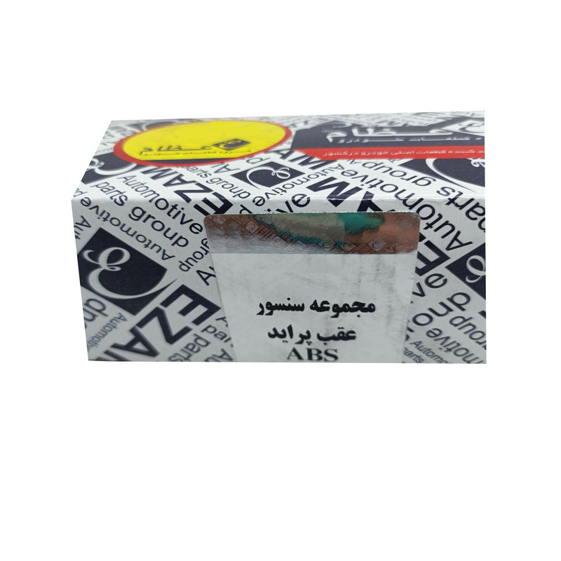 سنسور ABS چرخ عقب عظام مدل 9524 مناسب برای پراید