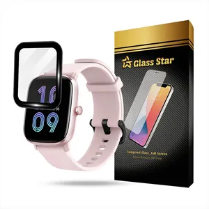 Glass Star PMMW Screen Protector For Amazfit GTS 2 Mini
