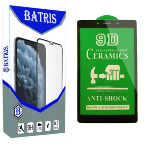 محافظ صفحه نمایش باتریس مدل MM-CR مناسب برای تبلت سامسونگ Galaxy Tab A 8.0 2019 T290/T295