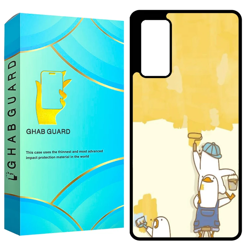 کاور قاب گارد طرح رنگ آمیزی مدل GCHPS20F مناسب برای گوشی موبایل سامسونگ Galaxy S20 FE 4G / S20 FE 5G / S20 FE 2022