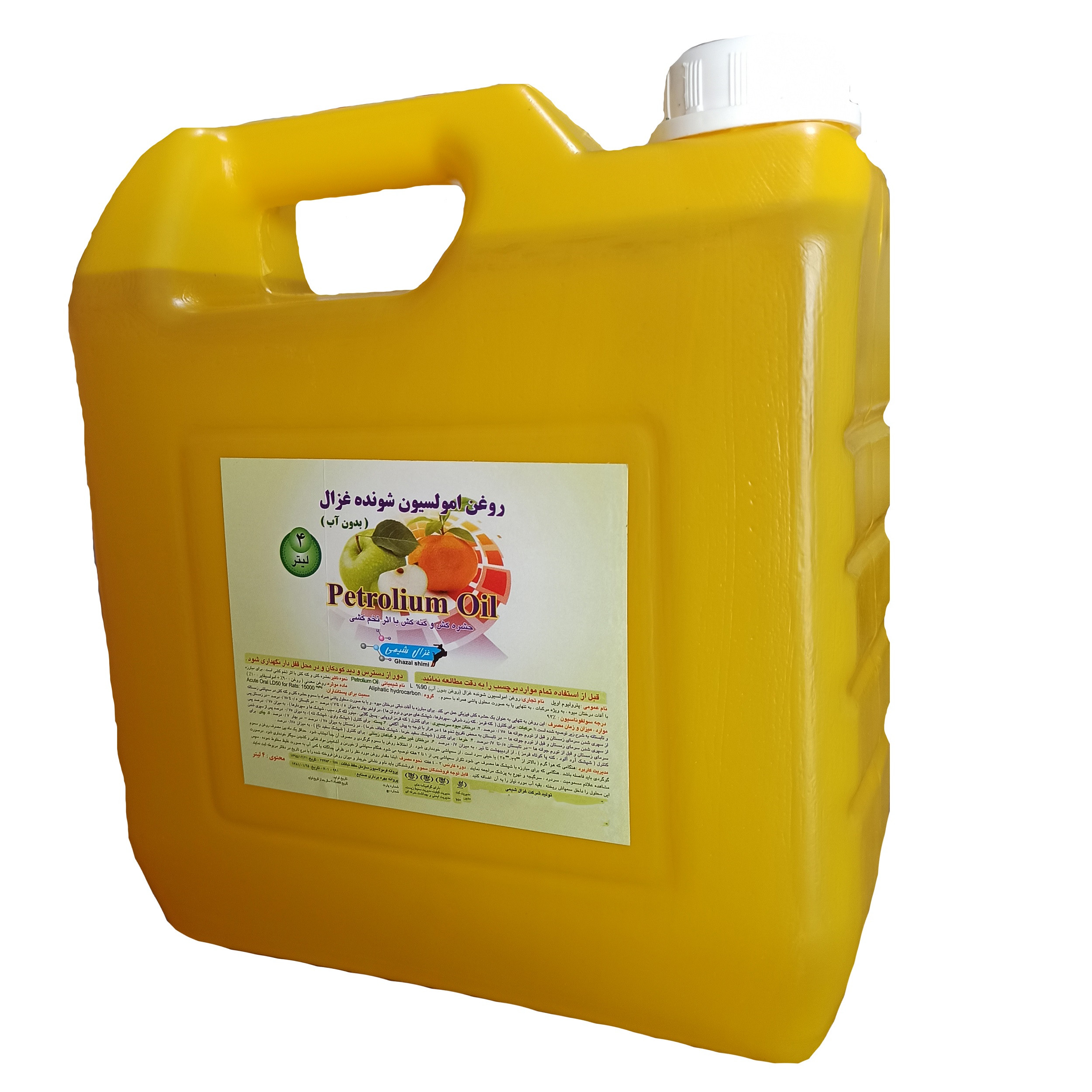 روغن ولک بدون آب غزال شیمی مدل ec 90% حجم 5 لیتر روغن ولک بدون آب غزال شیمی مدل ec 90% حجم 5 لیتر