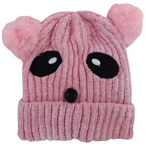 کلاه بافتنی بچگانه  کد 101