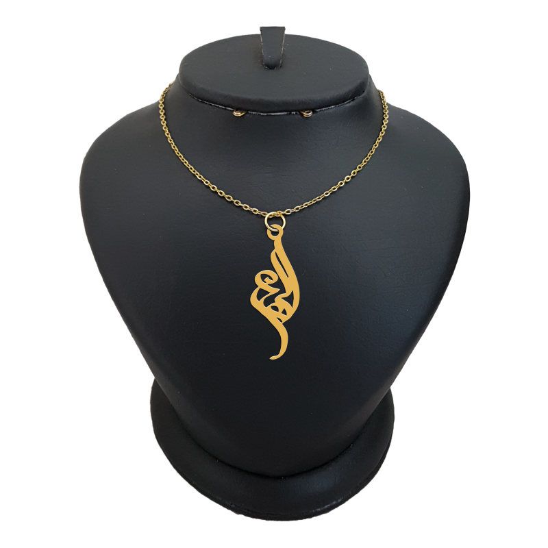 گردنبند نقره زنانه لیردا مدل اسم الهه کد 0086 MHR -  - 1