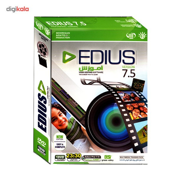 نرم افزار آموزش Edius 7.5 نشر مهرگان نرم افزار آموزش Edius 7.5 نشر مهرگان