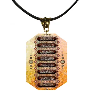 گردنبند مدل آیت‌الکرسی شب‌تاب رزینی کد DC6