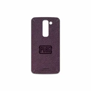 MAHOOT PL-PUBG Cover Sticker for LG G2 mini