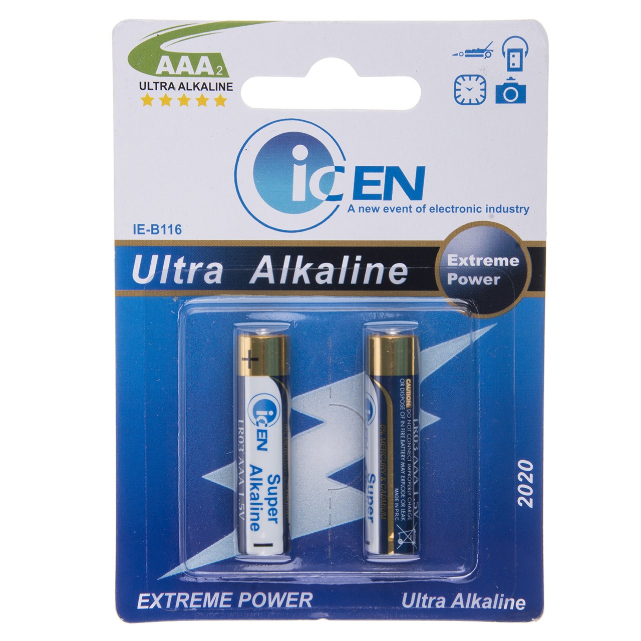 باتری نیم‌قلمی آیسن مدل Ultra Alkaline بسته‌ی 2 عددی