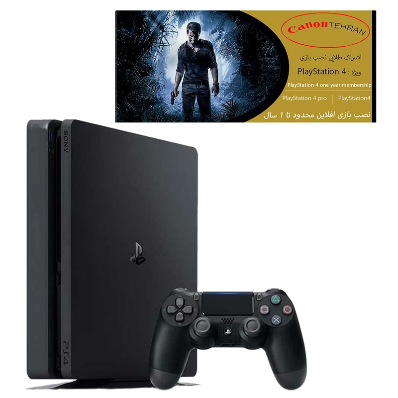 کنسول بازی سونی مدل Playstation 4 Slim ریجن 2 کد CUH-2218B ظرفیت 1 ترابایت به همراه 20 بازی