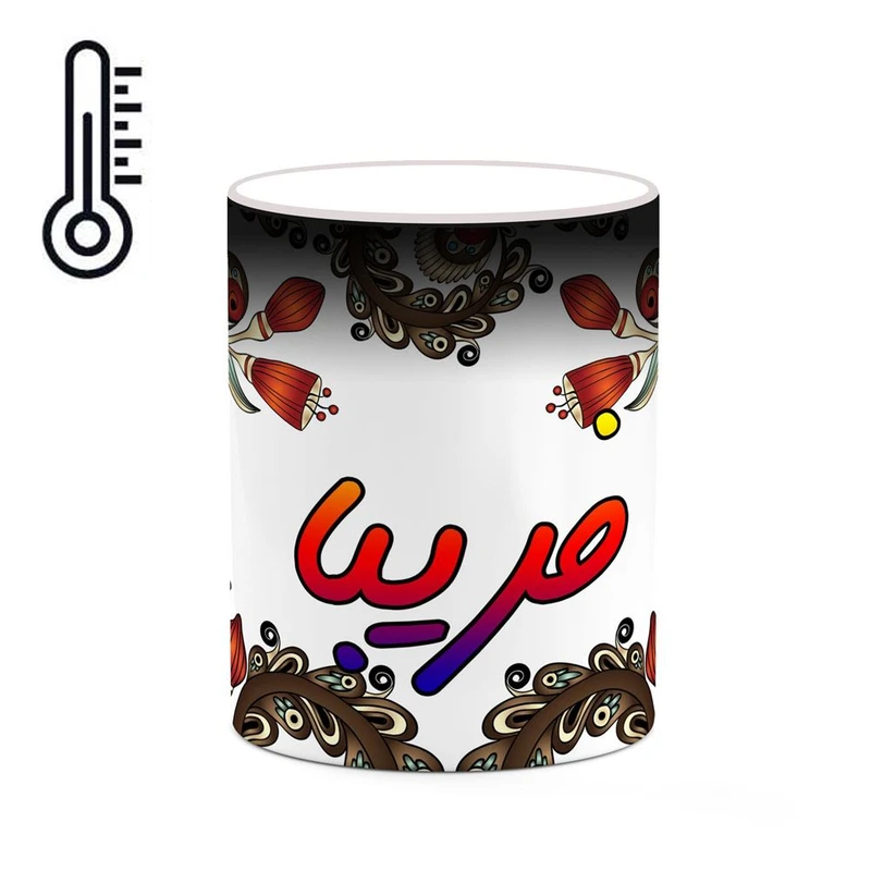 ماگ حرارتی کاکتی مدل اسم فریبا طرح سنتی گل و بته کد mgh46422