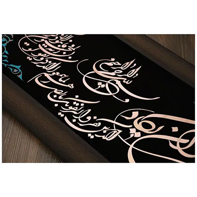 تابلو معرق مس طرح و ان یکاد مدل 1027