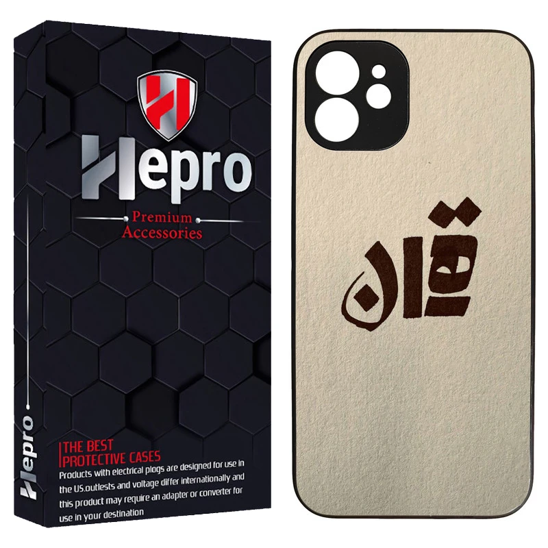 کاور هپرو طرح فانتزی مدل TPU مناسب برای گوشی موبایل اپل IPHONE 12