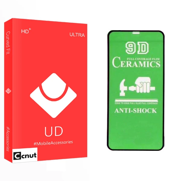 محافظ صفحه نمایش 9D کوکونات مدل UD Glass مناسب برای گوشی موبایل اپل Iphone X/ Xs /11 Pro