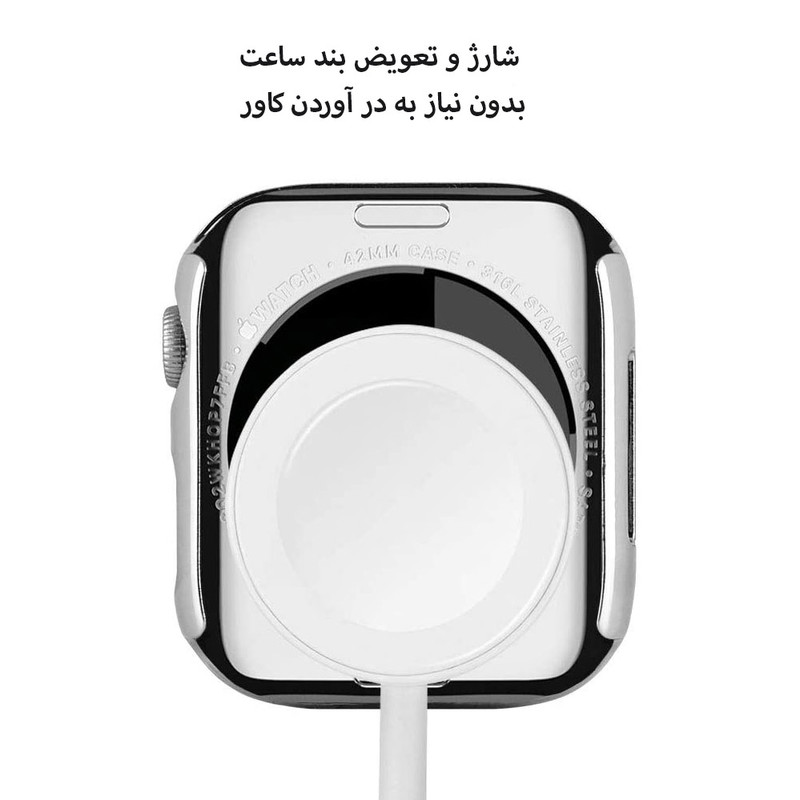 کاور مدل Diamond-05 مناسب برای اپل واچ 42 میلی متری