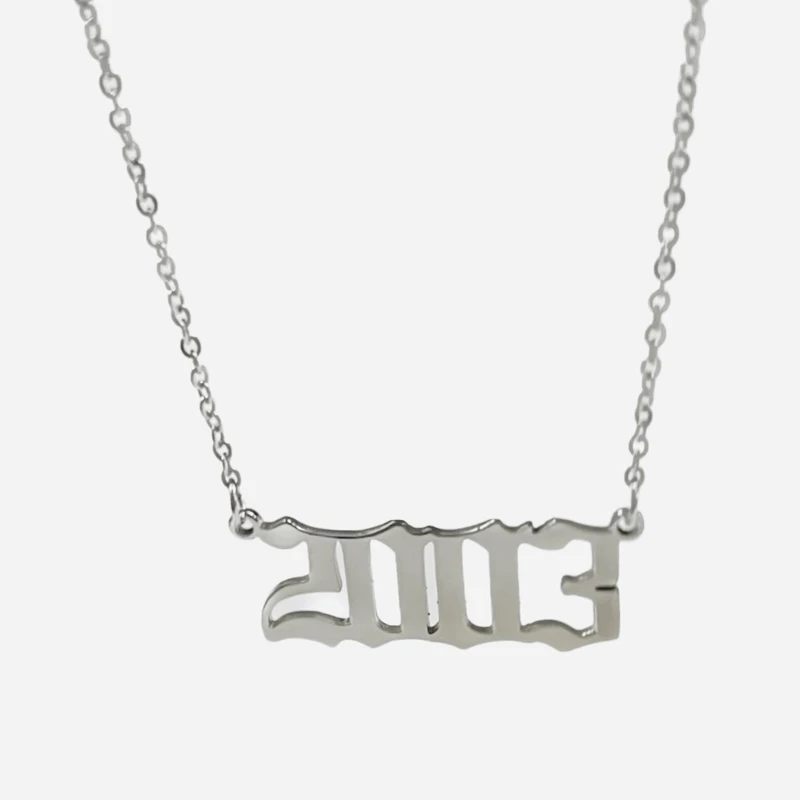 گردنبند زنانه مدل استیل سال میلادی 2003