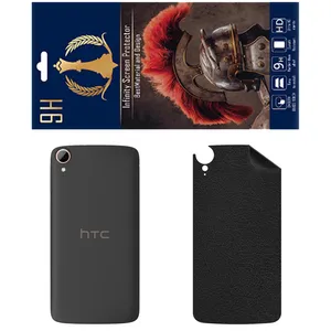 INFINITI PRO CH Back Skin For HTC Desire 828