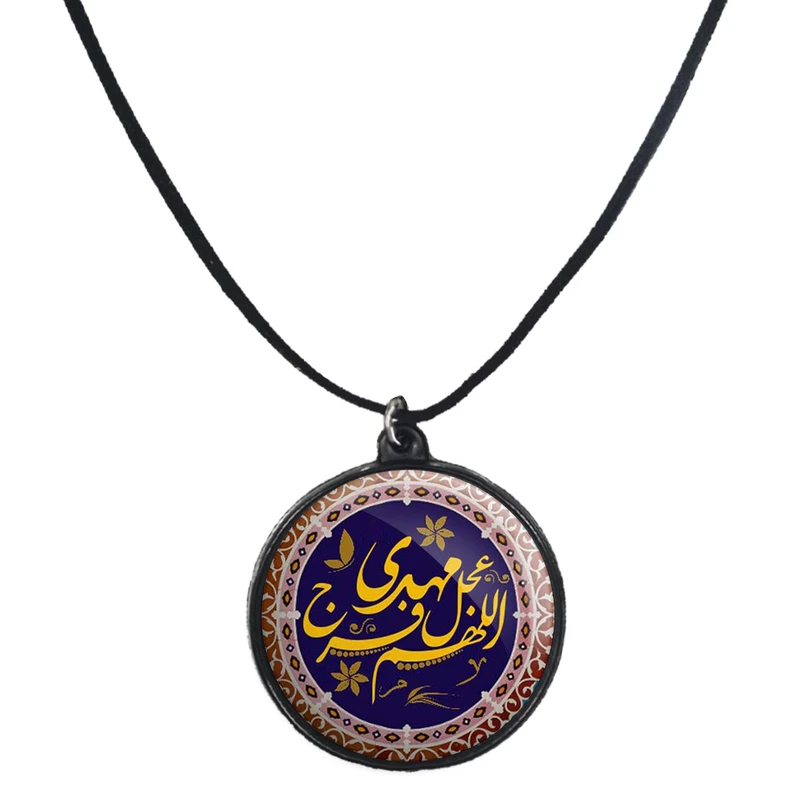 گردنبند پرمانه طرح ادعیه و مذهبی کد pmb.6456
